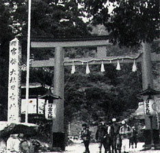 日吉大社鳥居